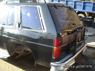 Nissan Terrano 1999-thumb-1