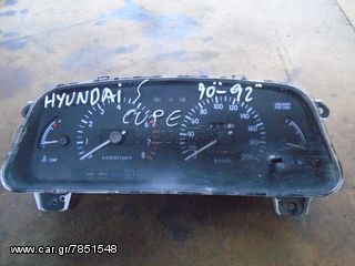 Hyundai S  Coupe 90 - 92