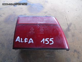 Alfa Romeo 155 - 1992 / 1997