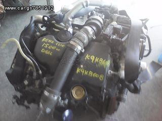 Renault Clio 1500cc K9KB608