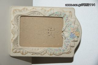 Καδράκι μικρό για φωτογραφία