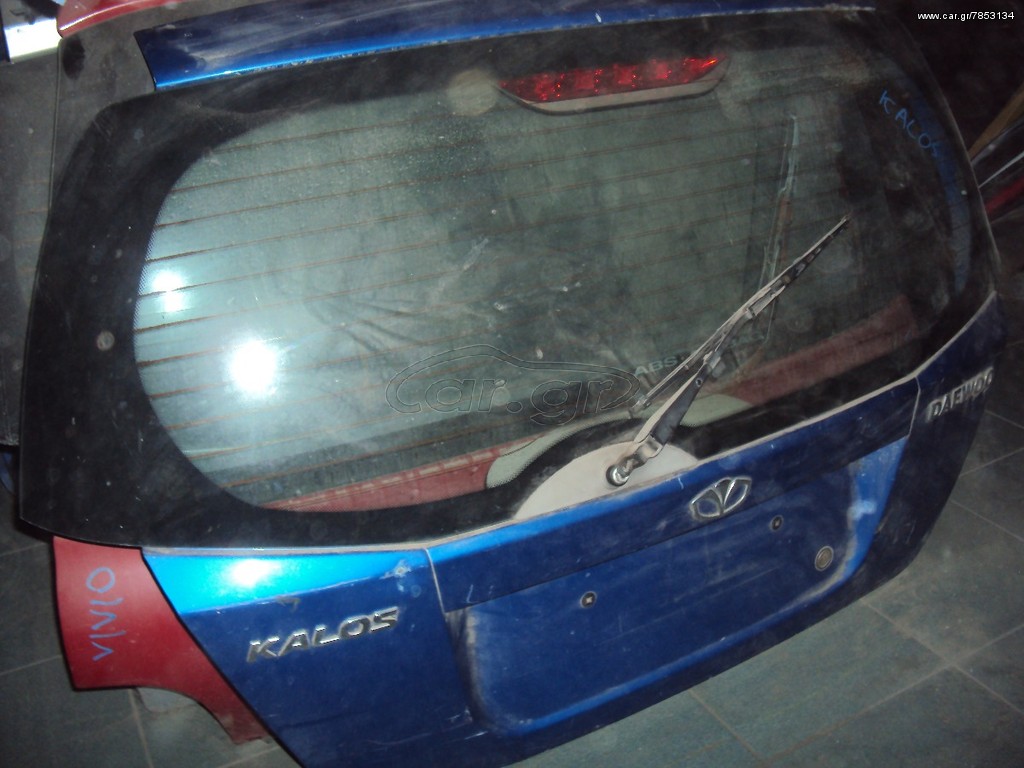 ΤΖΑΜΟΠΟΡΤΑ DAEWOO KALOS
