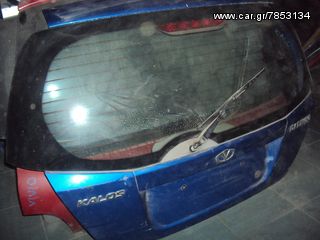 ΤΖΑΜΟΠΟΡΤΑ DAEWOO KALOS