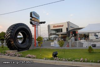 AUDI STYLE 7.5X17 5X112 ET40 ΕΩΣ 12 ΑΤΟΚΕΣ ΔΟΣΕΙΣ-thumb-2