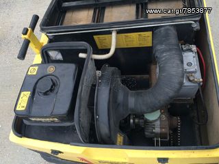 Σαρωθρο KARCHER