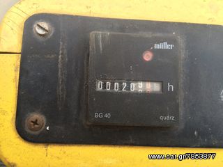 Σαρωθρο KARCHER-thumb-1