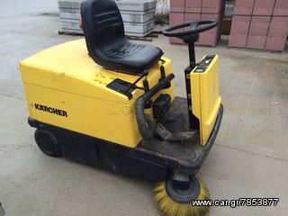 Σαρωθρο KARCHER-thumb-2