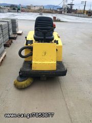 Σαρωθρο KARCHER-thumb-4