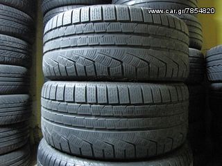 2 ΤΜΧ PIRELLI ZERO 210 245-45-17 70€-thumb-8