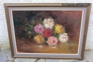 Πίνακας λουλούδια του ζωγράφου Doris