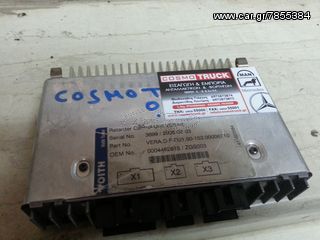 Μονάδα ελέγχου Retarder Voith Actros MP2