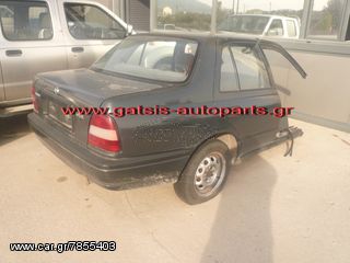 NISSAN SUNNY N14 1991- 1995 Τροπετα πισω