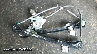 Ford Focus 99-04 γρύλος εμπρός  δεξιός πεντάπορτο