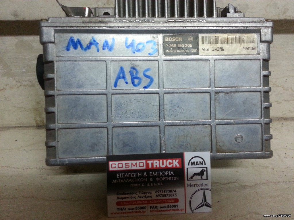 Πλακέτα ABS MAN 403 Bosch 