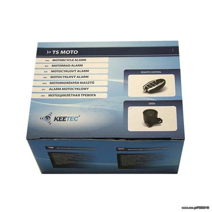 KEETEC TS MOTO MOTORCYCLE ALARM ΜΕ ΑΙΣΘΗΤΗΡΑ ΚΛΙΣΗΣ eautoshop.gr τοποθετηση 15e 2 χρονια εγγυηση eautoshop.gr - € 85,00 ΑΤΟΚΕΣ ΔΟΣΕΙΣ 