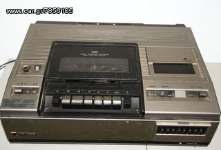 Συλλεκτικό βιντεoκασετόφωνο National VHS