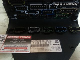 Μονάδα ελέγχου, Electrical basic module, Mercedes C180 CDI, C 250 CDI W 204