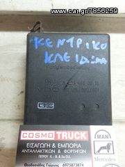 Πλακέτα κεντρικού κλειδώματος Mercedes VDO 