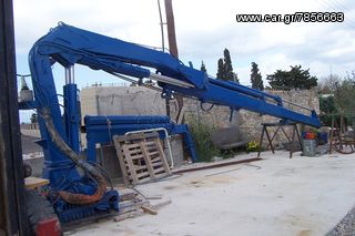 Γερανοί 2000
