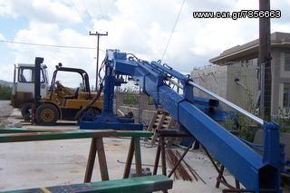 Γερανοί 2000-thumb-3