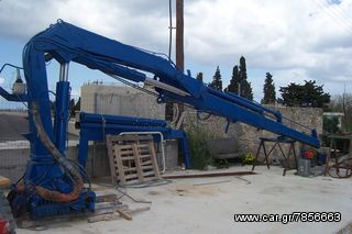 Γερανοί 2000-thumb-6