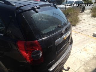 Chevrolet Captiva 2009 ΑΥΤΟΜΑΤΟ-DIESEL-thumb-7