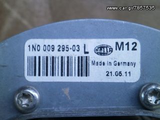 ΠΡΟΒΟΛΕΑΣ L MB C CLASS W204/CLK W209/E CLASS W211  -thumb-2