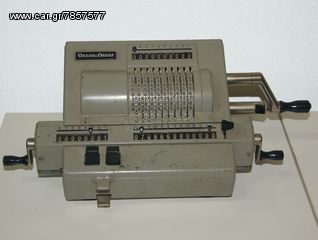 Συλλεκτική αριθμομηχανή Original Odhner