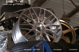 SPRINTER 416 CDI MOD.2005-thumb-142
