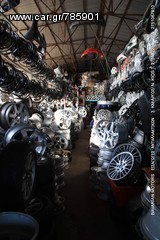 SPRINTER 416 CDI MOD.2005-thumb-154