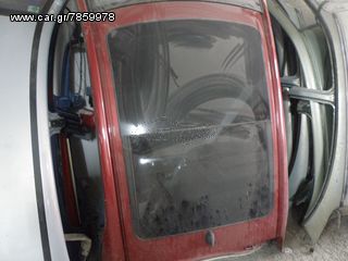 ΟΥΡΑΝΟΣ CITROEN C3 02'-09' - www.seval.gr