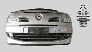 ΤΡΟΠΕΤΟ ΕΜΠΡΟΣ RENAULT MODUS 2009 - Καλέστε για τιμή. Seval parts