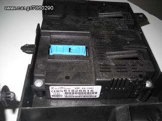 GRANDE PUNTO BODY CONTROL
