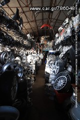 MITSUBISHI ECLIPSE 2000 DOHC 16 v-thumb-20