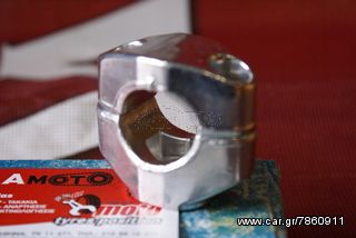 MAGURA FAT BAR-thumb-1