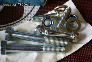 MAGURA FAT BAR-thumb-3