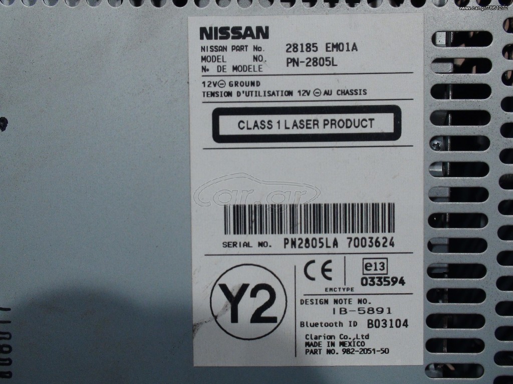 RADIO CD TIIDA