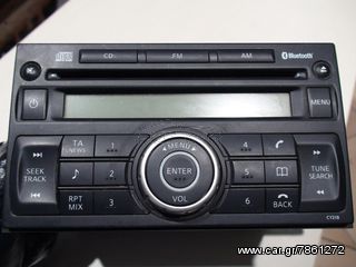 RADIO CD TIIDA-thumb-1