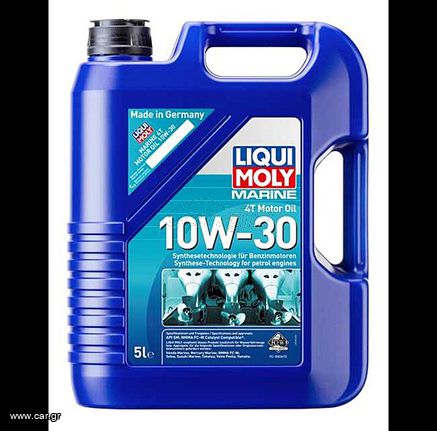 LIQUI MOLLY 5LT MARINE 10W30