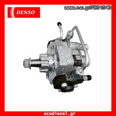 ΜΠΕΚ ΑΝΤΛΙΑ ΤΟΥΡΜΠΙΝΑ ΠΕΤΡΕΛΑΙΟΥ *TOYOTA-ISUZU-MITSUBISHI-NISSAN-FORD-PEUGEOT-CITROEN-MAZDA- Επαγγελματικα-Αγροτικα-4χ4*ΕΓΓΥΗΣΗ!ECO DIESEL!!-thumb-1