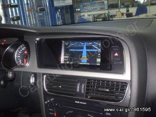 Audi Group-DYNAVIN N6-A5-ΕΙΔΙΚΕΣ ΕΡΓΟΣΤΑΣΙΑΚΟΥ ΤΥΠΟΥ ΟΘΟΝΕΣ GPS Mpeg4 TV - Audi A5  2007-2015-[SPECIAL ΤΙΜΕΣ-Navi for AUDI A4-A5-Q5]-www.Caraudiosolutions.gr