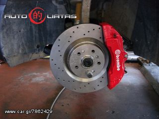 Kit φρένων για AUDI A4 B6/B7 με δαγκάνα απο PORSCHE CAYENNE Z18 www.autoliatas.gr 2130400320-thumb-2