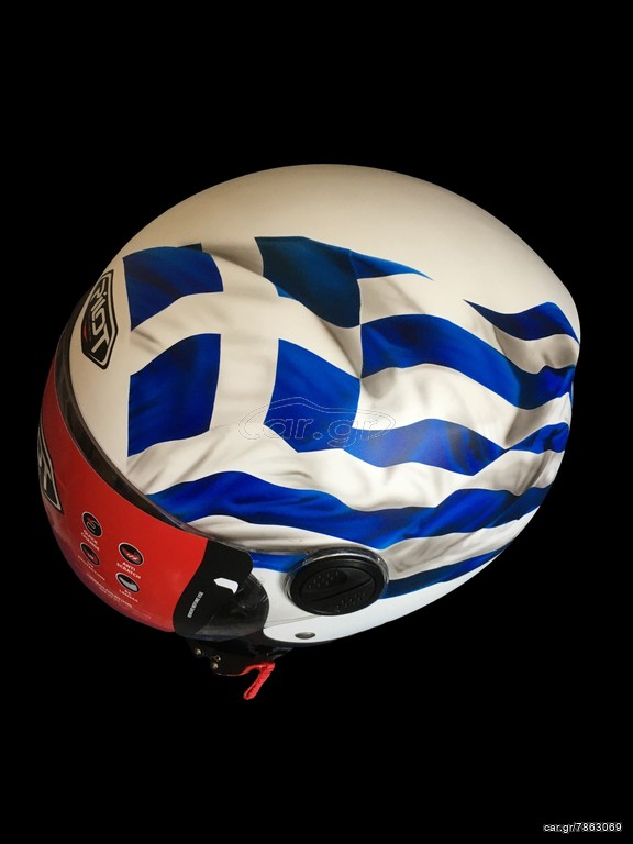 ΑΕΡΟΓΡΑΦΙΕΣ!!!