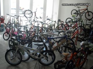 All - Mountain Diamondback 2023 ΣΑΝΤΟΡΙΝΗ-thumb-3