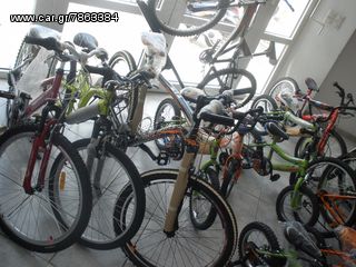 All - Mountain Diamondback 2023 ΣΑΝΤΟΡΙΝΗ-thumb-5