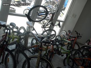All - Mountain Diamondback 2023 ΣΑΝΤΟΡΙΝΗ-thumb-6