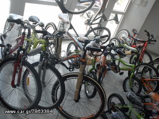 All - Mountain Diamondback 2023 ΣΑΝΤΟΡΙΝΗ-thumb-7