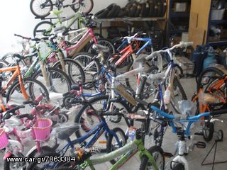 All - Mountain Diamondback 2023 ΣΑΝΤΟΡΙΝΗ-thumb-9