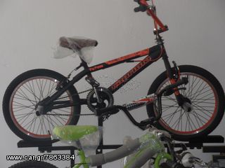 All - Mountain Diamondback 2023 ΣΑΝΤΟΡΙΝΗ-thumb-2