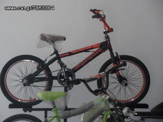 All - Mountain Diamondback 2023 ΣΑΝΤΟΡΙΝΗ-thumb-11